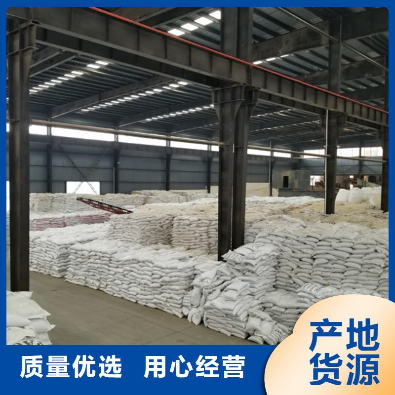 PAM阳离子