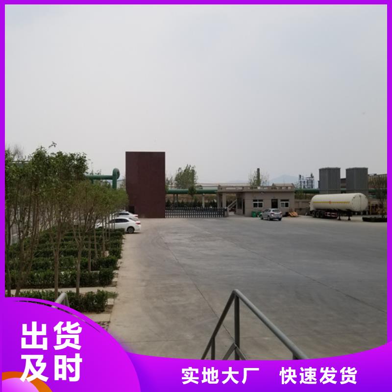 絮凝剂聚丙烯酰胺质量可靠