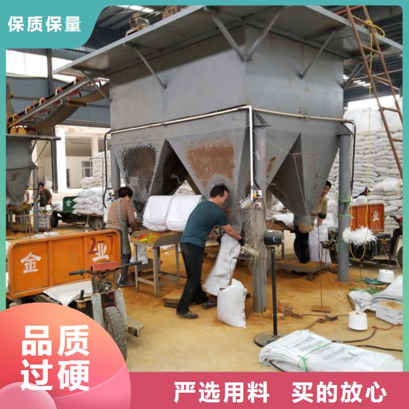 聚丙烯酰胺阴离子