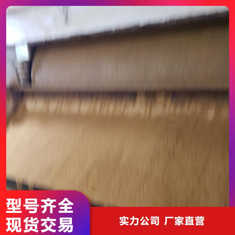 保亭县阳离子聚丙烯酰胺销售厂家