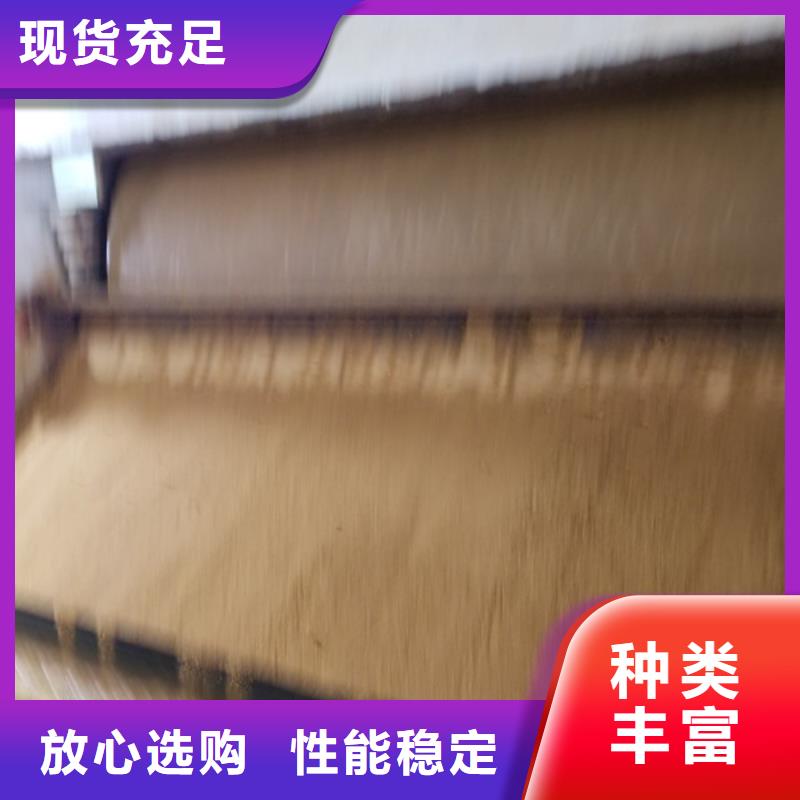 聚丙烯酰胺pam销售厂家
