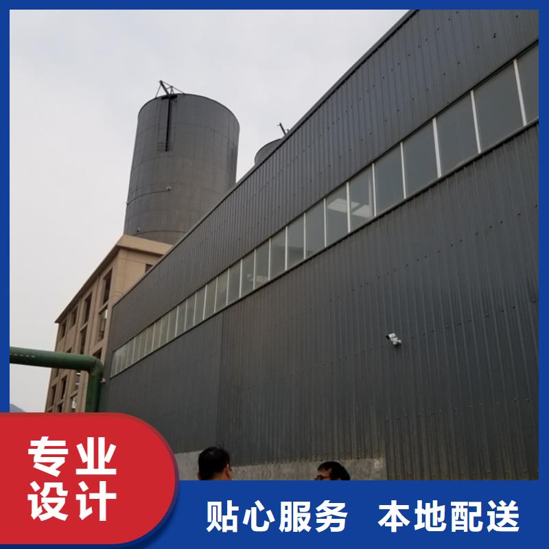 聚丙烯酰胺质量可靠