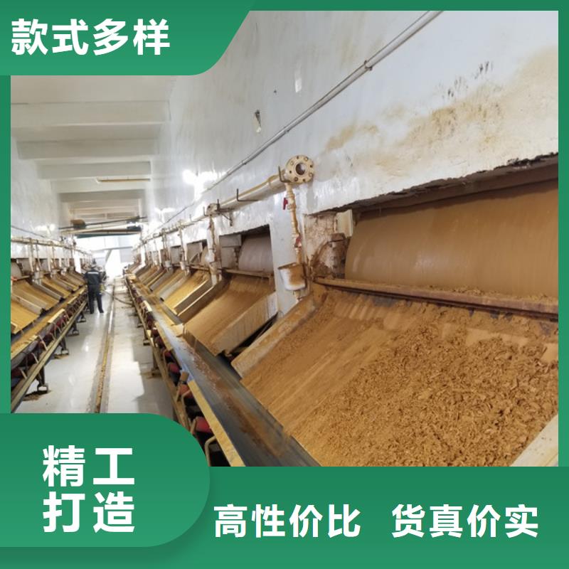 絮凝剂聚丙烯酰胺厂家供货