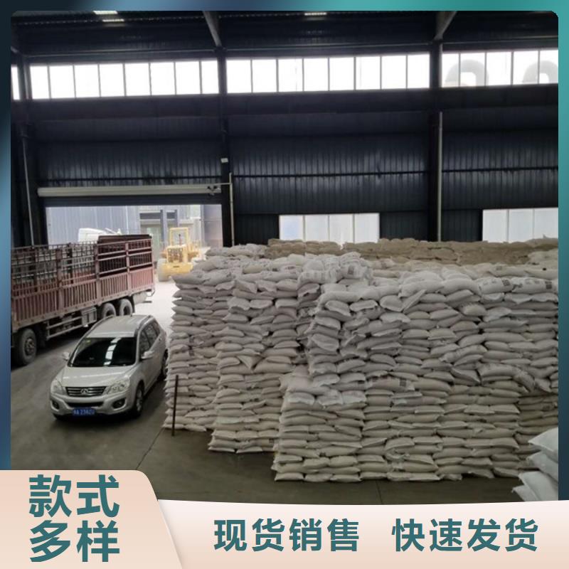 600万分子量聚丙烯酰胺图文介绍