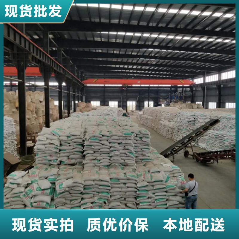 聚丙烯酰胺非离子销售厂家