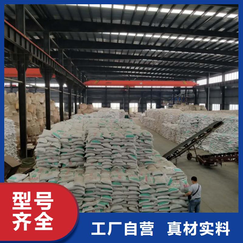 PAM非离子