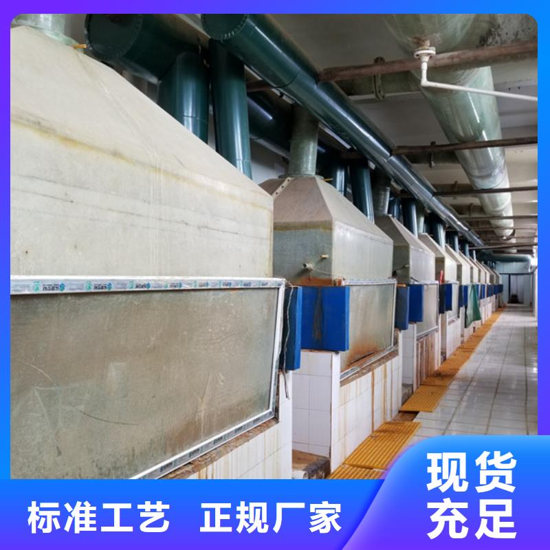 聚丙烯酰胺pam厂家供货