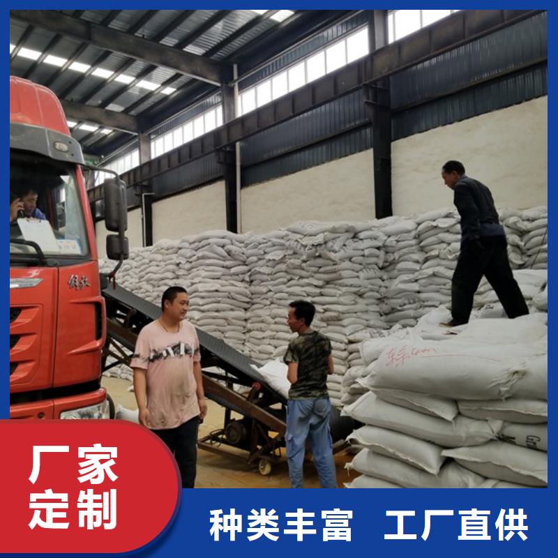 非离子聚丙烯酰胺-非离子聚丙烯酰胺经验丰富