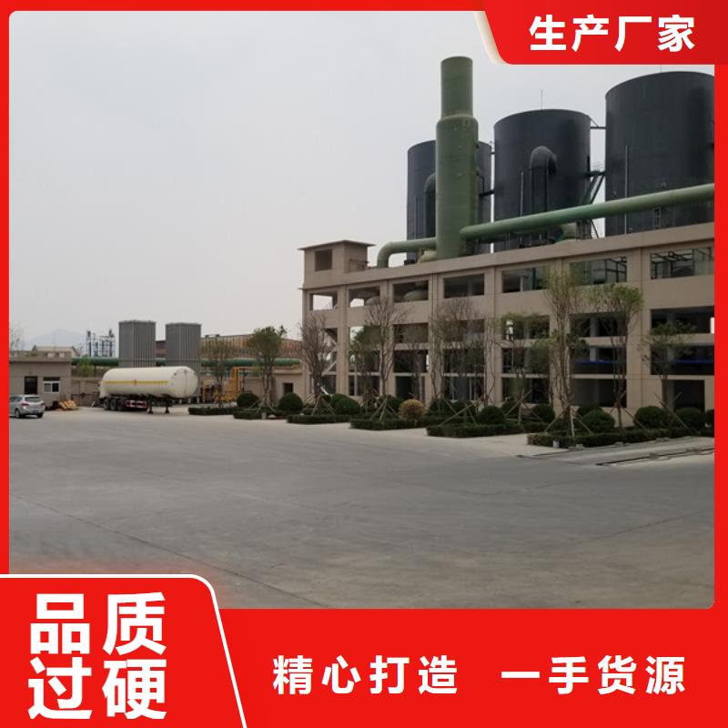 特别行政区阳离子聚丙烯酰胺厂家供货
