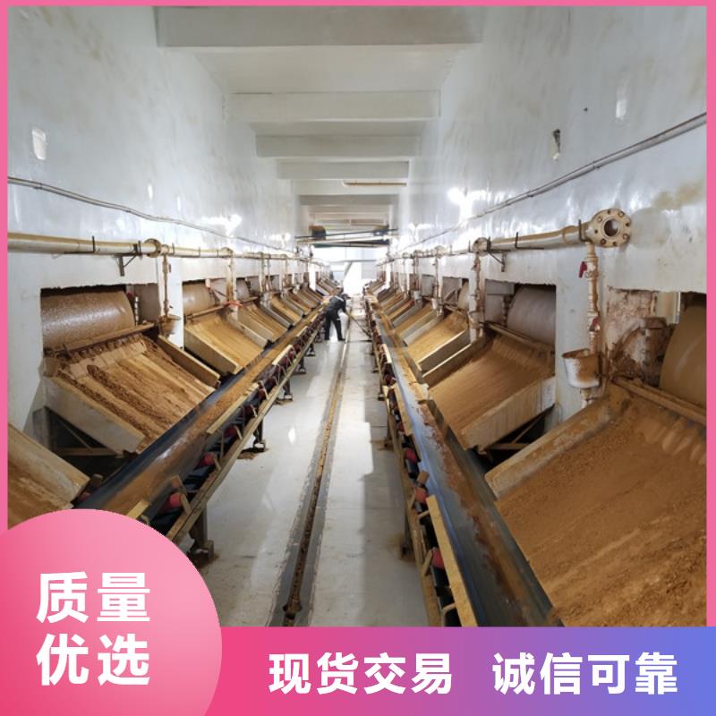 阴离子聚丙烯酰胺质量可靠