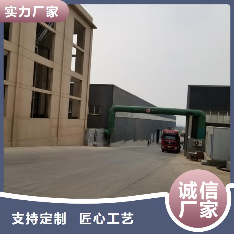 聚丙烯酰胺pam销售厂家