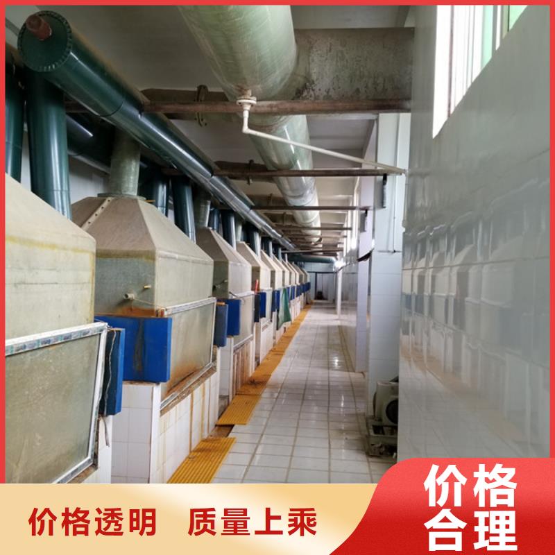 聚丙烯酰胺pam销售厂家