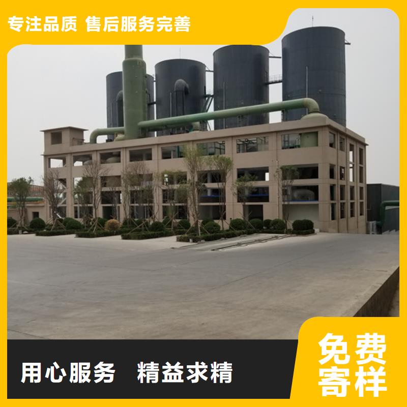 聚丙烯酰胺pam销售厂家