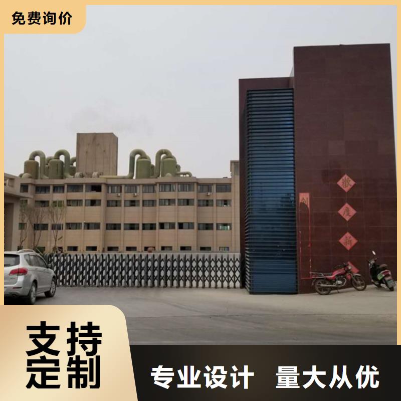 实力雄厚的1200万分子量聚丙烯酰胺供货商