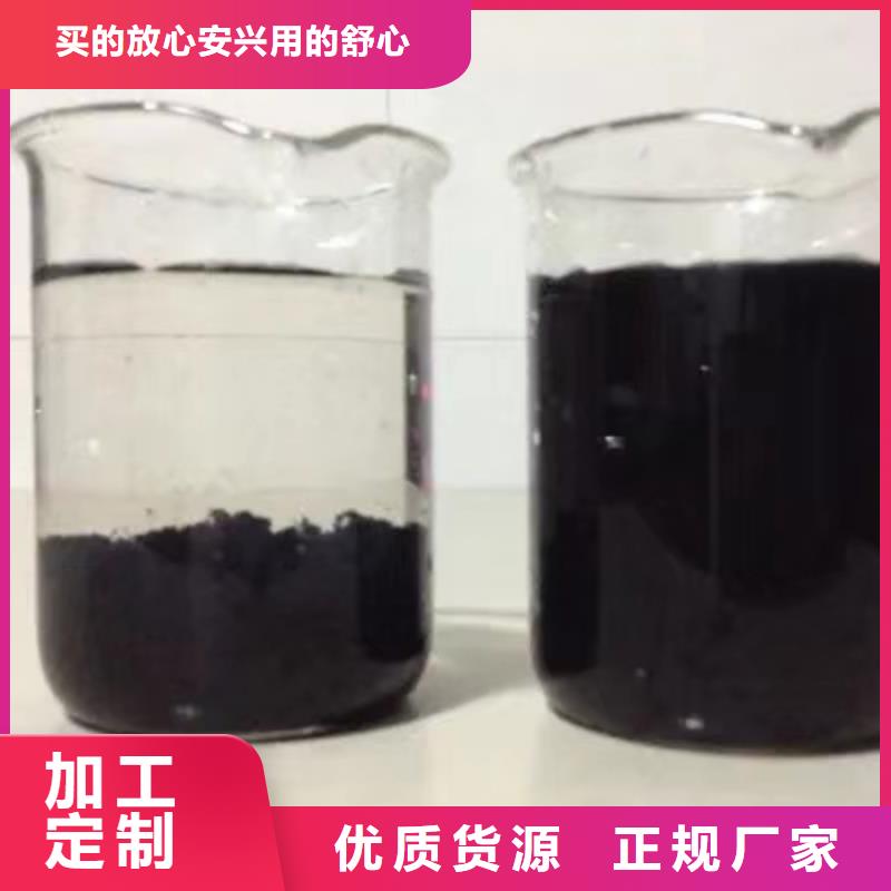 聚丙烯酰胺非离子质量可靠