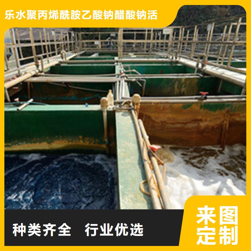 聚丙烯酰胺pam质量可靠