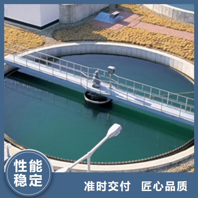 聚丙烯酰胺非离子销售厂家
