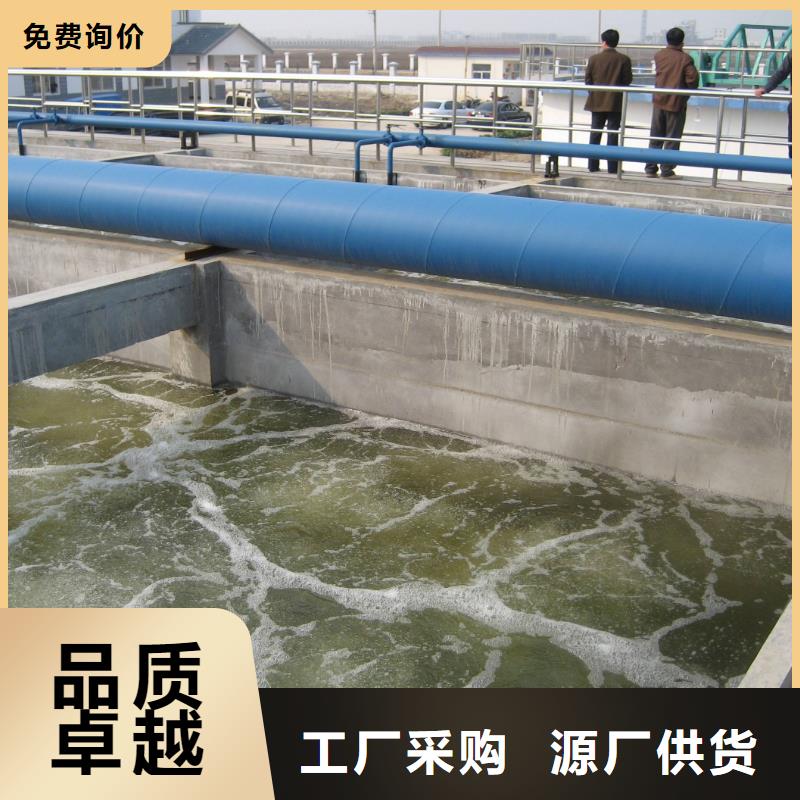 非离子聚丙烯酰胺厂家-生产销售一体