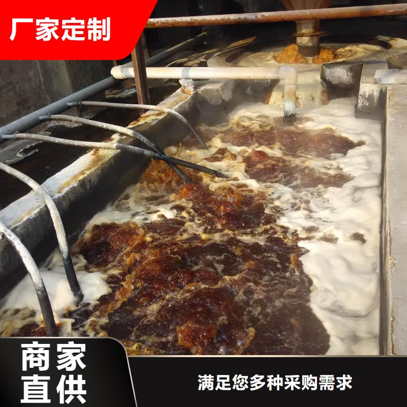 采沙场专用药剂聚丙烯酰胺-只做精品