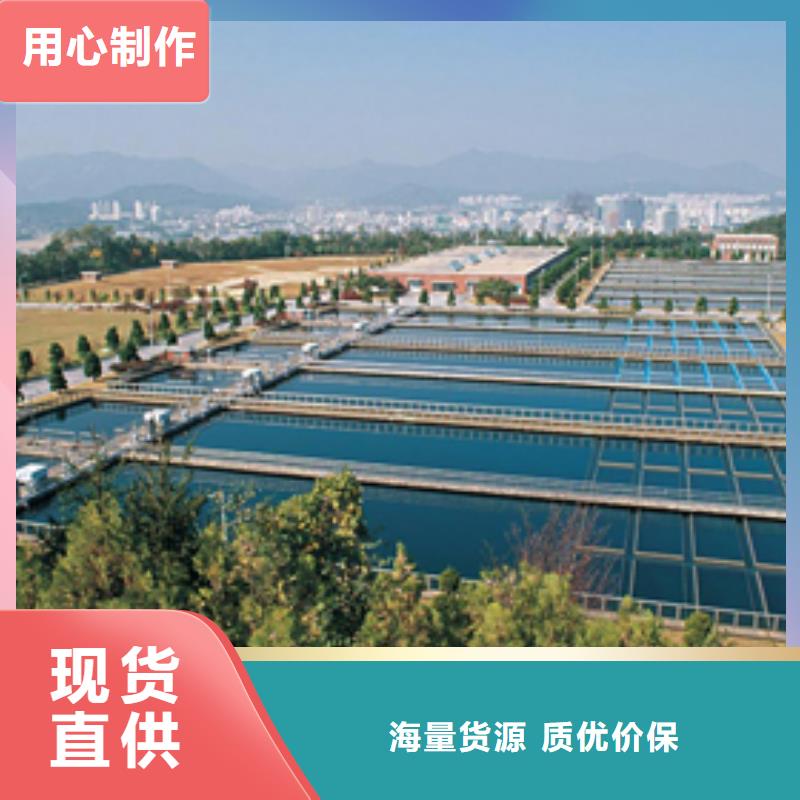 石油工业专用药剂聚丙烯酰胺规格齐全的厂家