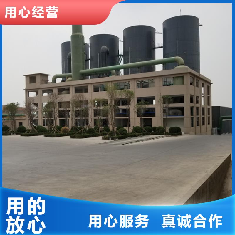 聚丙烯酰胺非离子销售厂家