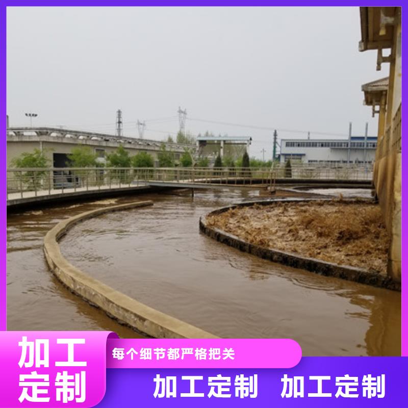聚丙烯酰胺pam厂家供货