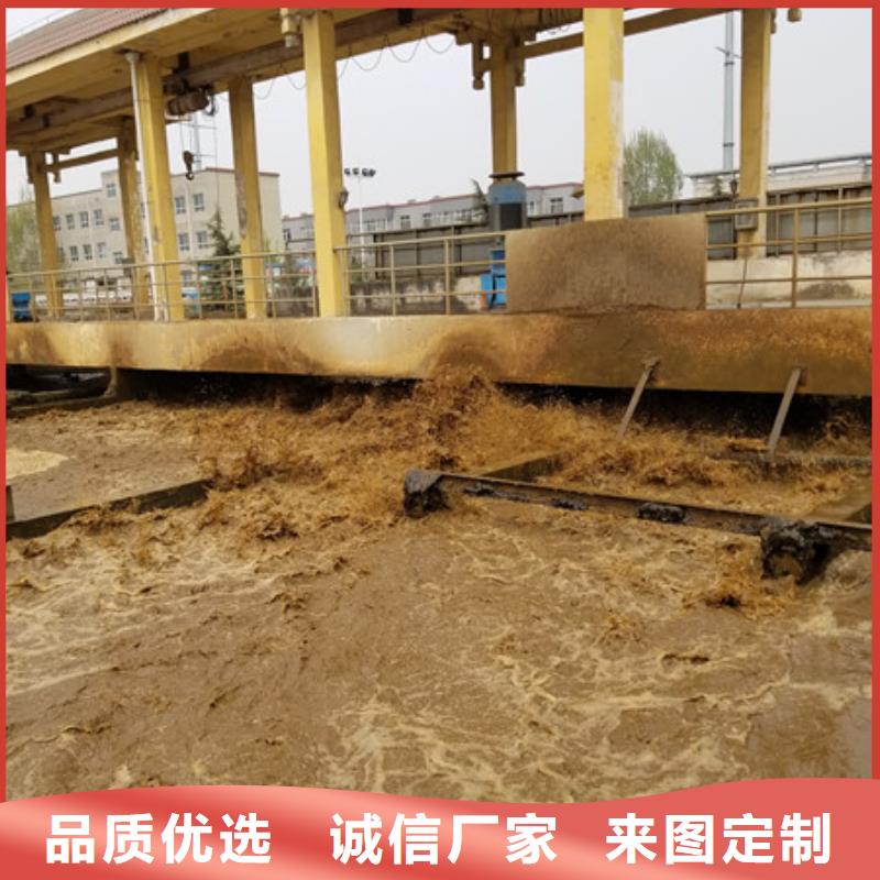 聚丙烯酰胺非离子销售厂家