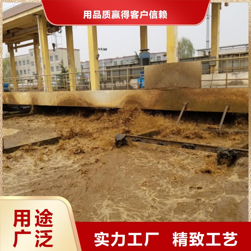 聚丙烯酰胺非离子销售厂家