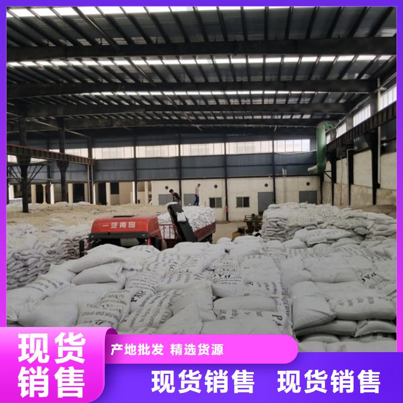 聚合硫酸铁聚合氯化铝厂家直销省心省钱