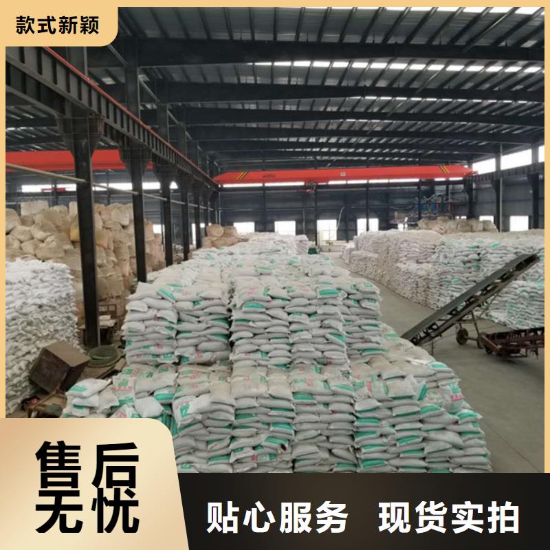 聚合硫酸铁销售厂家