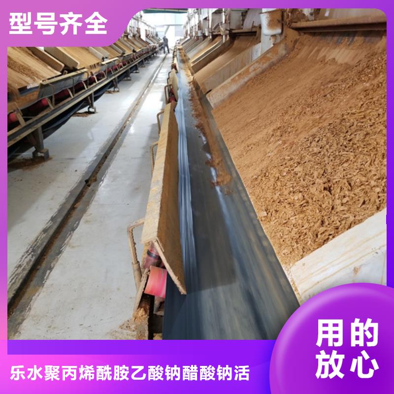 除磷剂11%