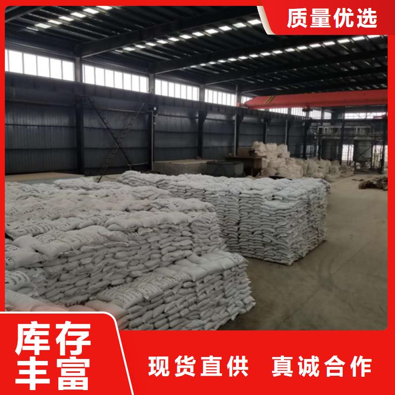 除磷剂11%