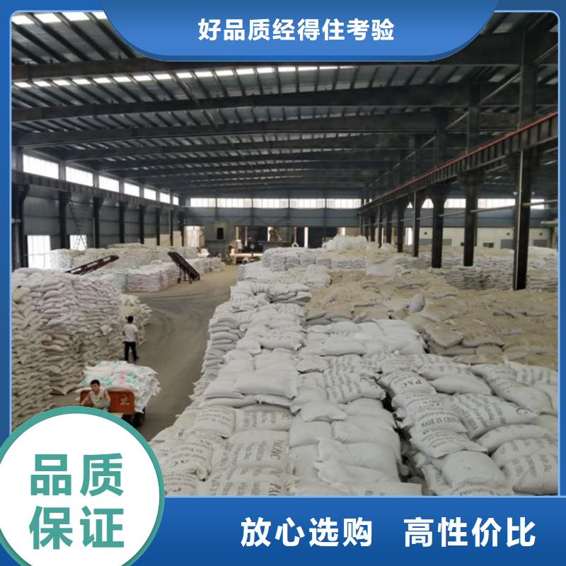 聚合硫酸铁椰壳活性炭诚信厂家