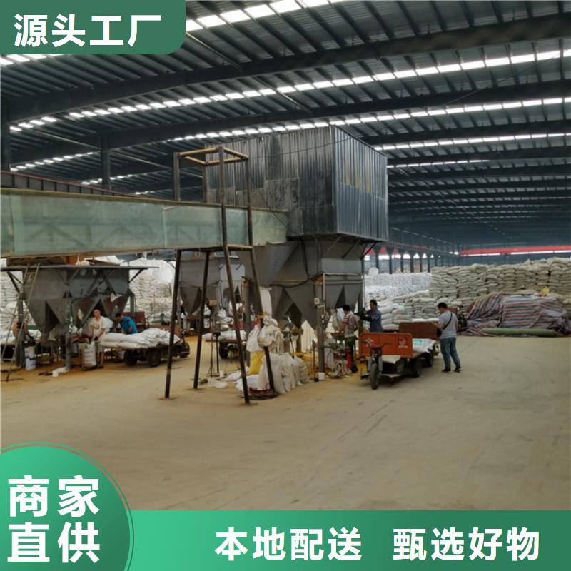 聚合硫酸铁聚丙烯酰胺品牌企业