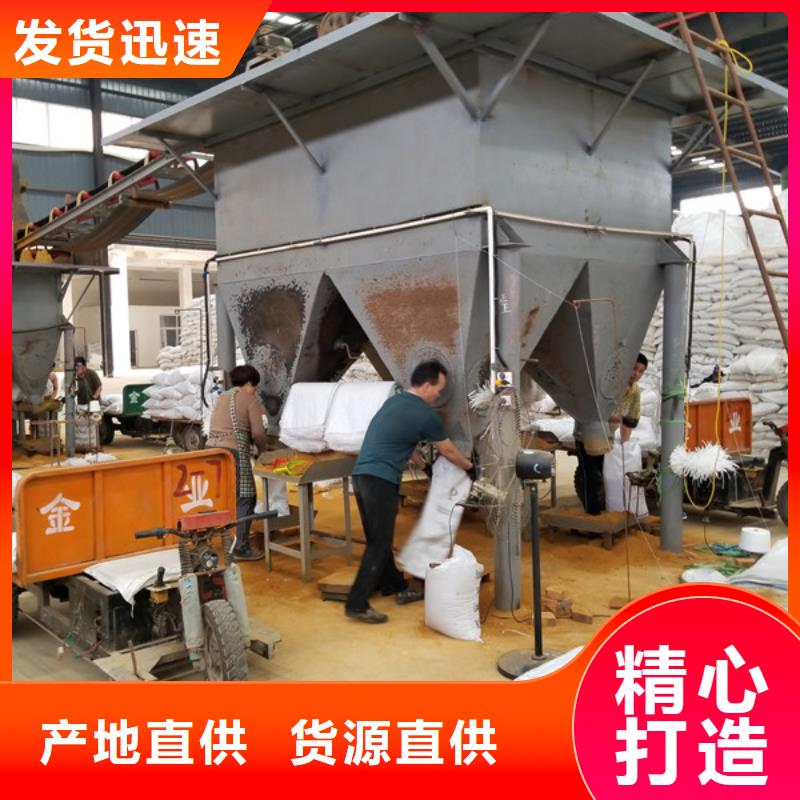 聚合硫酸铁椰壳活性炭诚信厂家