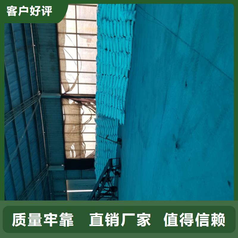 除磷剂11%