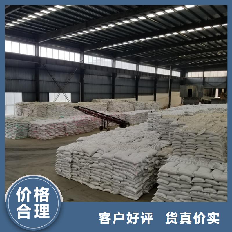 除磷剂11%