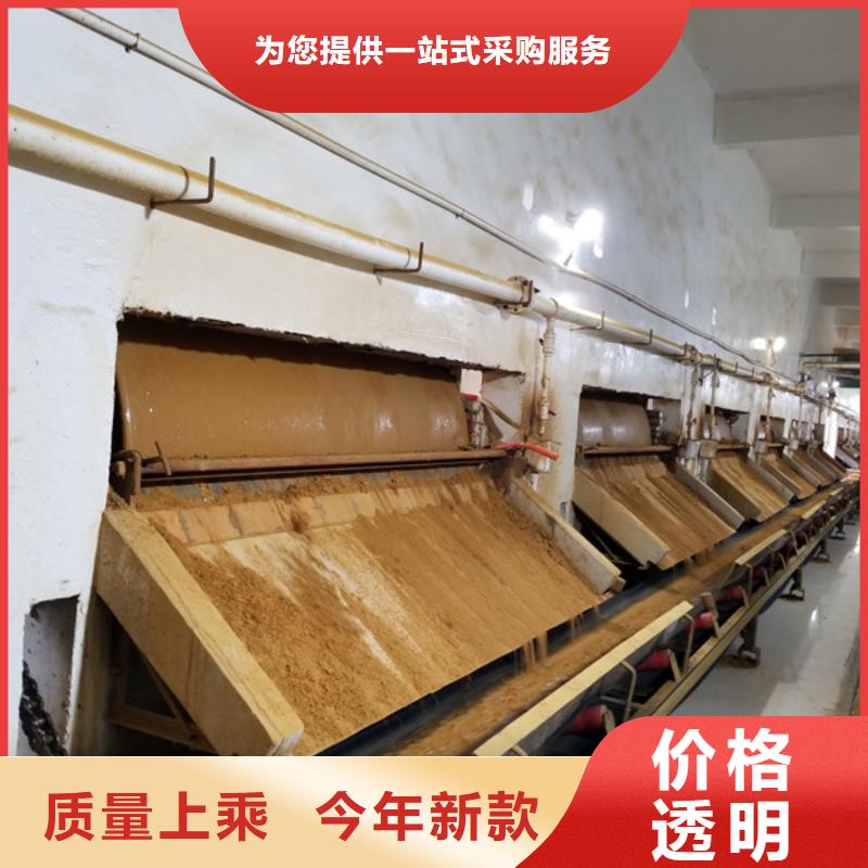 聚合硫酸铁聚丙烯酰胺品牌企业
