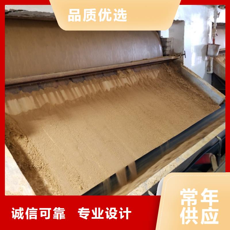 聚合硫酸铁销售厂家