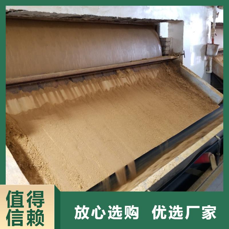 聚合硫酸铁椰壳活性炭诚信厂家