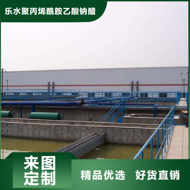 除磷剂11%