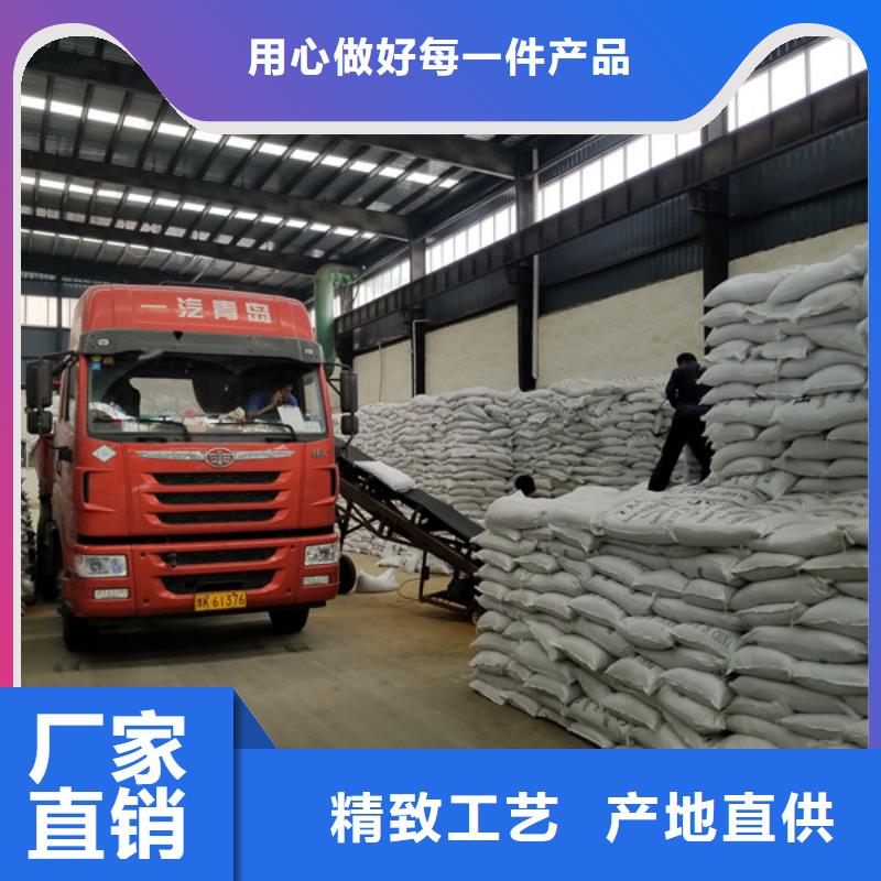 除磷剂22%