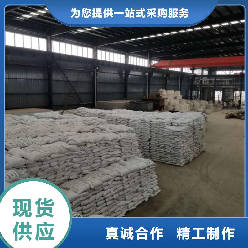 保亭县葡萄糖的作用现货直供