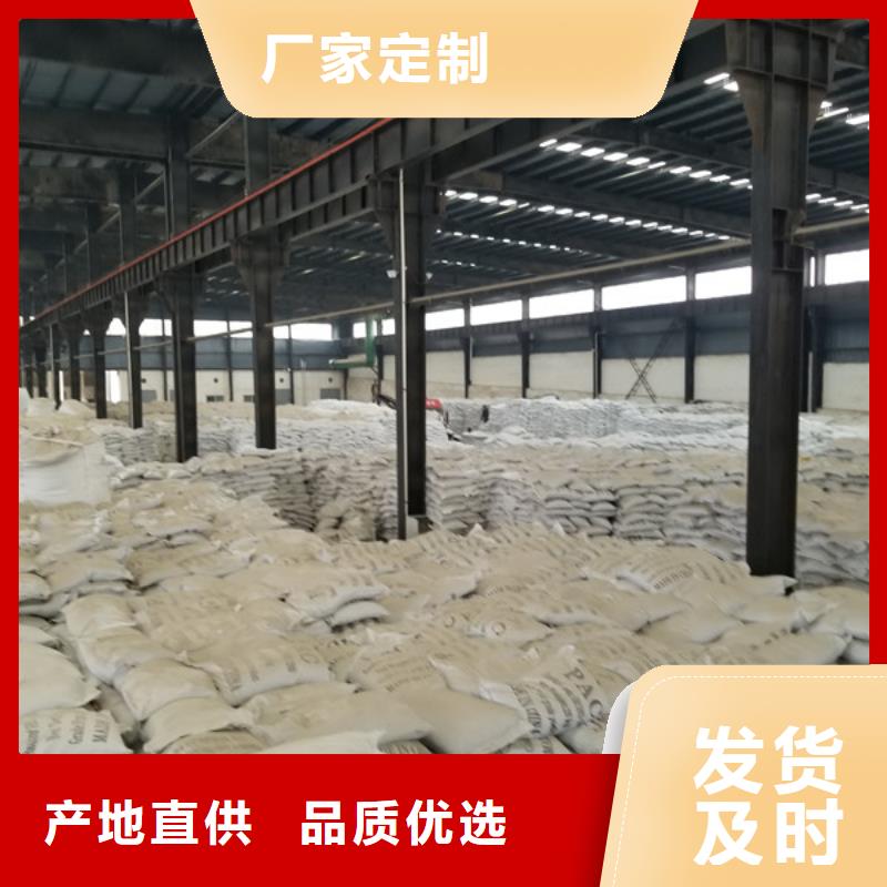 碳源工业葡萄糖便宜耐用