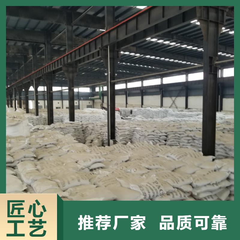 葡萄糖食品级厂家批发