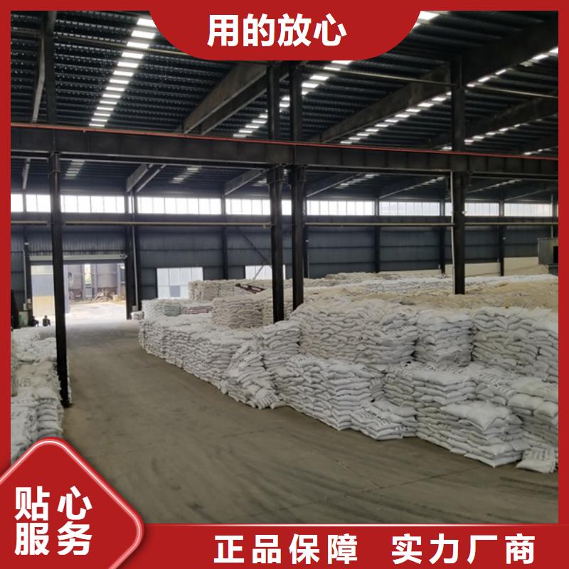 工业葡萄糖售后完善