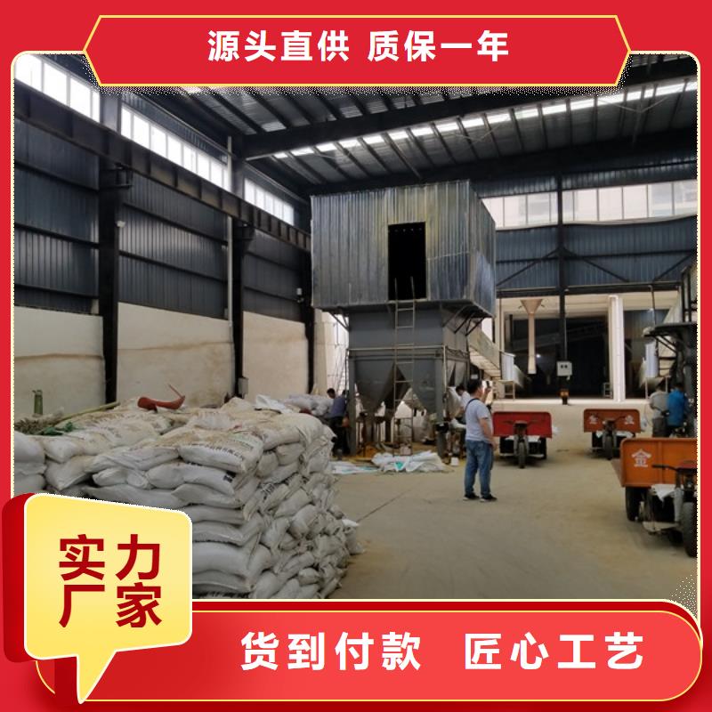 葡萄糖工业级厂家批发