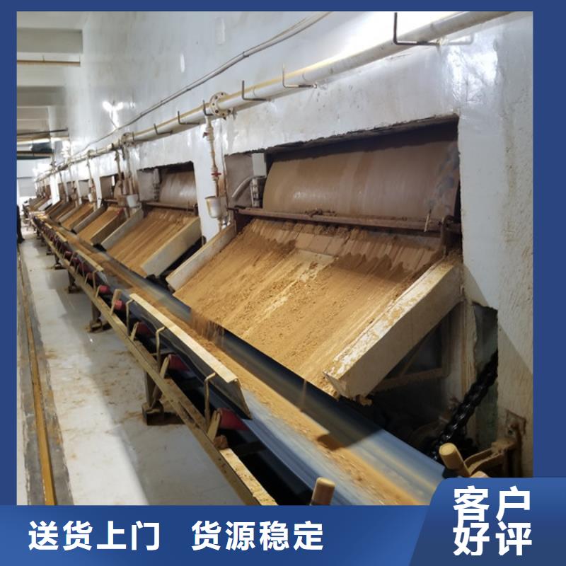 葡萄糖食品级厂家批发