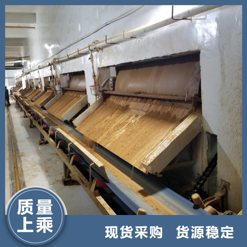 【葡萄糖聚合氯化铝联系厂家】