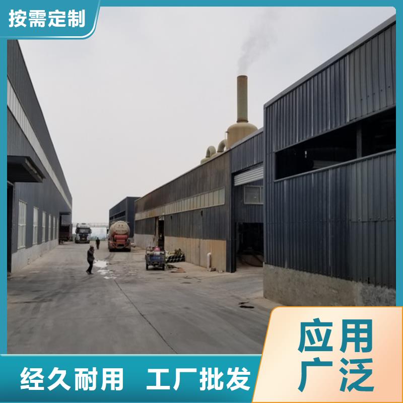 工业葡萄糖售后完善